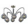 Люстра на штанге ILLUMICO IL0433-8PSQ-79 BK AB