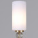 Бра ILLUMICO IL5226-1WLS-25 ELITE