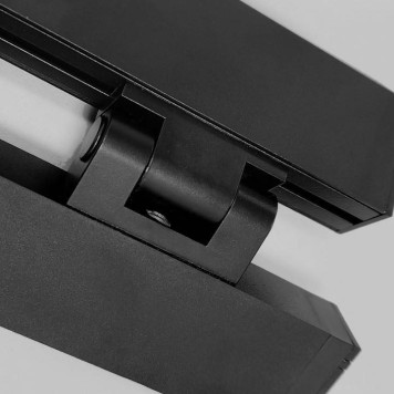 Светильник на штанге Imex Smart Line IL.0050.6003-9-BK-2