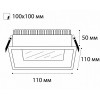 Встраиваемый светильник Italline IT06-6019 IT06-6019 white 4000K