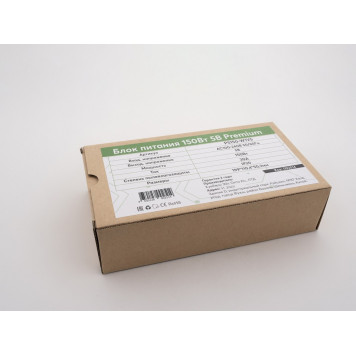 Блок питания LEDS POWER 002514-2