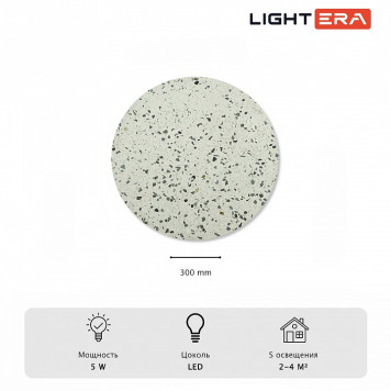 Накладной светильник LIGHTERA Talung LE158L-30W-2