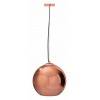 Подвесной светильник Loft it Copper Shade LOFT2023-B