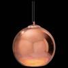 Подвесной светильник Loft it Copper Shade LOFT2023-B