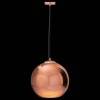 Подвесной светильник Loft it Copper Shade LOFT2023-B