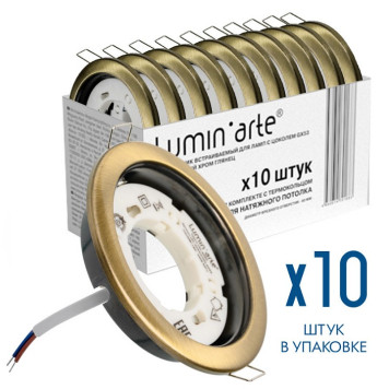 Встраиваемый светильник Luminarte LDL-GX53/01MG-1