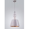 Подвесной светильник LUMINA DECO Muraneo LDP 1123 SL