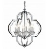 Подвесная люстра LUMINA DECO Cesaro LDP 17078-8 CHR