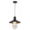 Подвесной светильник LUMINA DECO Lataro LDP 6013 BK