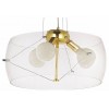 Подвесной светильник LUMINA DECO Globo LDP 6018-500 PR+F.GD