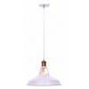 Подвесной светильник LUMINA DECO Zonda LDP 6857 WT+WT