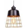 Подвесной светильник LUMINA DECO Bagsy LDP 7933 BK