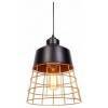 Подвесной светильник LUMINA DECO Bagsy LDP 7933 BK