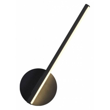 Бра Lumion Eleri 5605/9WL-1