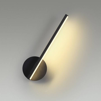 Бра Lumion Eleri 5605/9WL-2