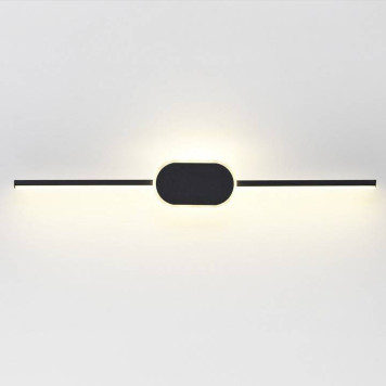 Бра Lumion Elado 5606/13WL-1