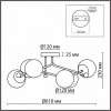 Люстра на штанге Lumion Melody 6581/6C