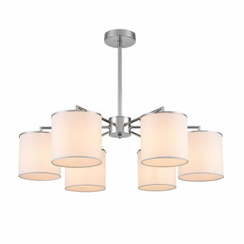 Люстра на штанге Lumion Suntori 6591/6-1