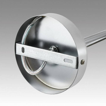 Люстра на штанге Lumion Suntori 6591/6-5