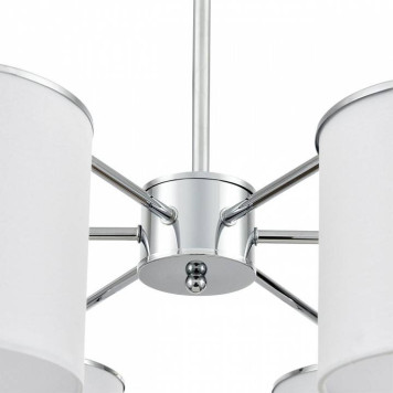 Люстра на штанге Lumion Suntori 6591/6-6