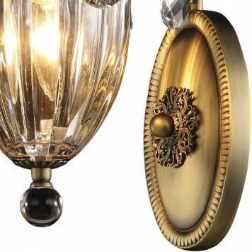 Бра Osgona Schon 790611-4