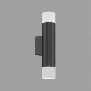 Бра iLedex Delta 2365-2 BK+WH-1
