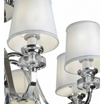 Люстра на штанге iLamp Vivia 82367/8 CR-2