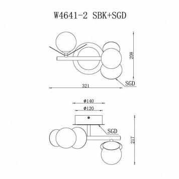 Бра iLedex Savage W4641-2 MBK+SGD-1