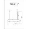 Подвесной светильник Moderli Miya V6030-4P