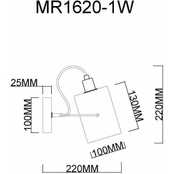 Бра MyFar Sara MR1620-1W-5