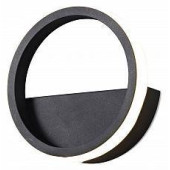 Лампа светодиодная Voltega Capsule G4 7144