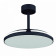 Светильник с вентилятором Mantra SLIM FAN 9055