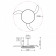 Светильник с вентилятором Mantra SLIM FAN 9055