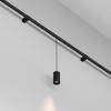 Модульный светильник Maytoni Focus LED C105PL-3W3-6K-B