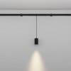 Модульный светильник Maytoni Focus LED C105PL-3W3-6K-B