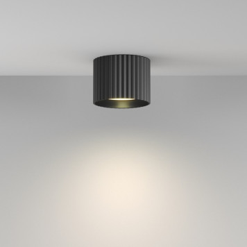 Накладной светильник Maytoni Technical Calipso C106CL-GX53-B-1