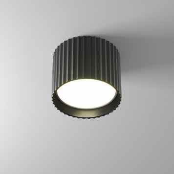 Накладной светильник Maytoni Technical Calipso C106CL-GX53-B-2