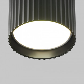 Накладной светильник Maytoni Technical Calipso C106CL-GX53-B-5