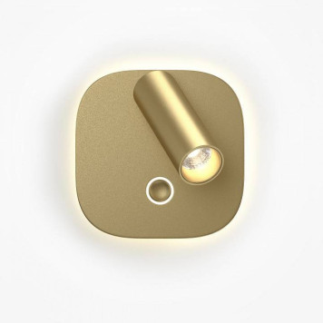 Бра Maytoni Ego C175WL-9W-2.7-4K-MG-2