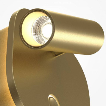 Бра Maytoni Ego C175WL-9W-2.7-4K-MG-5