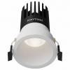Встраиваемый светильник Maytoni Dip DL118-15W-4K-W