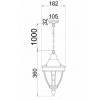 Подвесной светильник Maytoni Rivoli O027PL-01B