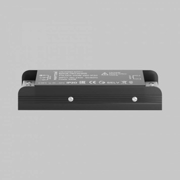 Блок питания Maytoni Power Supply Magnetic PSL005-100W-48V-IP20-3