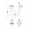 Светильник на штанге Maytoni Focus LED TR019-2-10W4K-B