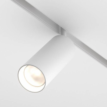 Светильник на штанге Maytoni Focus LED TR032-2-20W4K-S-W-2