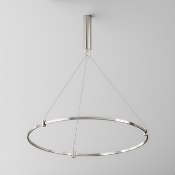 Подвес для трека Maytoni Flarity TRA154SW-BB-R-PT-1