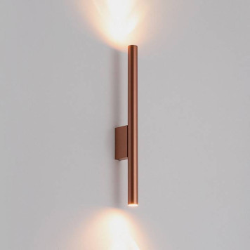 Бра Nowodvorski Laser 10564-2