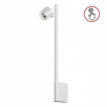 Бра Novotech FERMO 359312-2