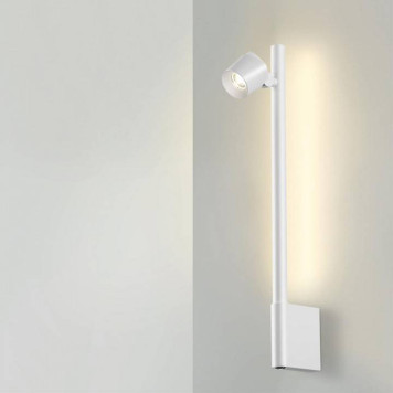 Бра Novotech FERMO 359312-3