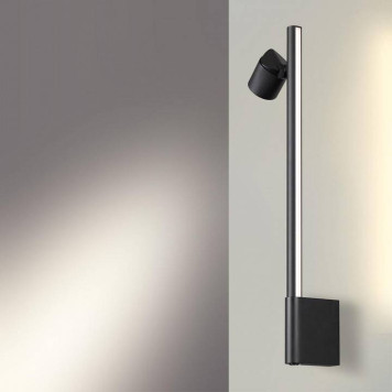 Бра Novotech FERMO 359313-1